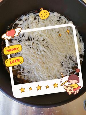 番茄金针菇日本豆腐～超级下饭的做法 步骤2