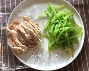 【壹人食】低卡能量滴鸡丝蒿子杆（电饭煲版）的做法 步骤1