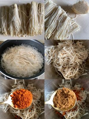 香辣过瘾❗️自己做好吃到跳脚的红油金针菇的做法 步骤1