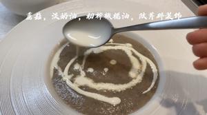 超高级的奶油蘑菇汤的做法 步骤14