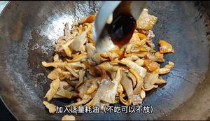 蘑菇炖粉条的做法 步骤10