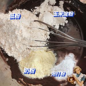 爆炸蘑菇一次集齐5种口味的做法 步骤2