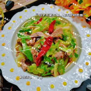 香辣下饭༄「猪肉炒包菜」༄绝绝子???的做法 步骤10