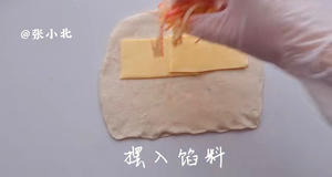 @张小北～泡菜蟹柳全麦贝果的做法 步骤8