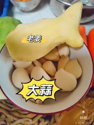 四川泡菜（家庭版）的做法 步骤3