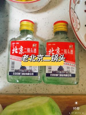 四川泡菜（家庭版）的做法 步骤5