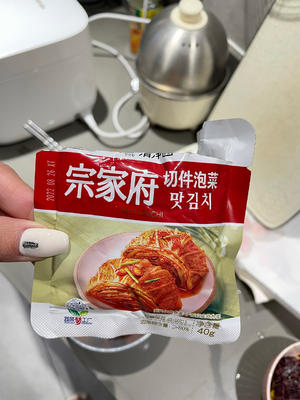 三文鱼泡菜炒饭的做法 步骤7