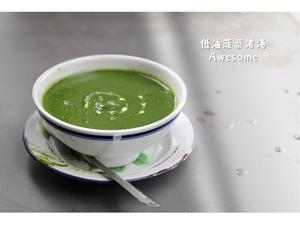 西式冷汤/浓汤低油公式-菠菜浓汤Spinach Soup、西班牙冷汤Gazpacho、蘑菇浓汤Mushroom Soup［素食］的做法 步骤7