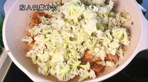 干煸有机花菜的做法 步骤5