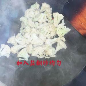 菜花炒肉片的做法 步骤8