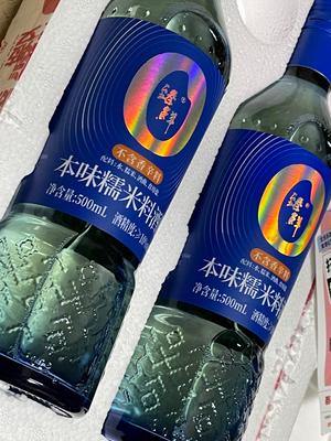 花菜咖喱大虾意面的做法 步骤1