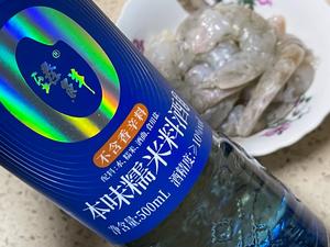花菜咖喱大虾意面的做法 步骤2