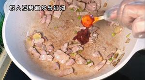 干煸有机花菜的做法 步骤4