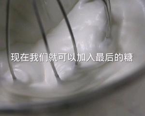 黑巧轻乳酪蛋糕（一次解决水浴类蛋糕）的做法 步骤4