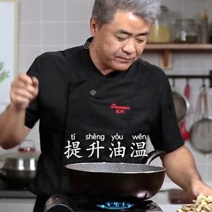 炸平菇的做法 步骤15