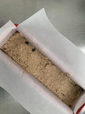 酒酿巧克力咬米快手面包【健康主食】的做法 步骤6