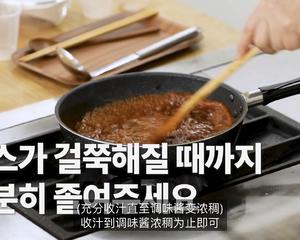 中华猪肉面 ｜白钟元的料理秘笈的做法 步骤10