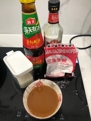 客家煎酿豆腐的做法 步骤7