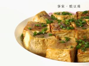 煎酿三宝之～酿豆腐的做法 步骤13