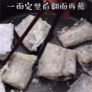 红烧带鱼-香煎带鱼的做法 步骤8