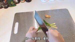 香煎金鲳鱼的做法 步骤3