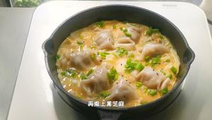 抱蛋煎饺，让速冻饺子好看又好吃～蘸醋吃爱了爱了的做法 步骤23