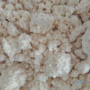 喷喷香的豆渣煎饼的做法 步骤1