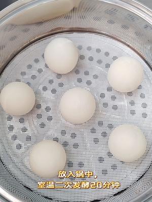 保姆级蒸馒头教程?一次成功水光肌大馒头的做法 步骤3
