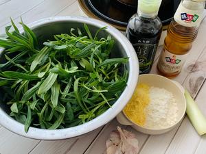 春天的味道-蒸面条菜的做法 步骤1