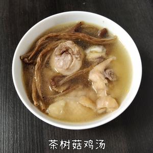 一人食~炖汤(电饭锅)的做法 步骤5