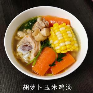 一人食~炖汤(电饭锅)的做法 步骤1