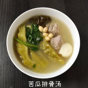 一人食~炖汤(电饭锅)的做法 步骤4