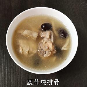 一人食~炖汤(电饭锅)的做法 步骤7