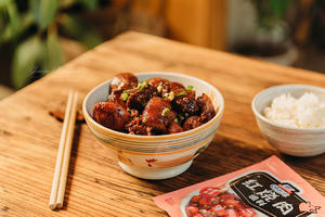 电饭煲慢炖芋艿红烧肉 味好美红烧肉调料版的做法 步骤12