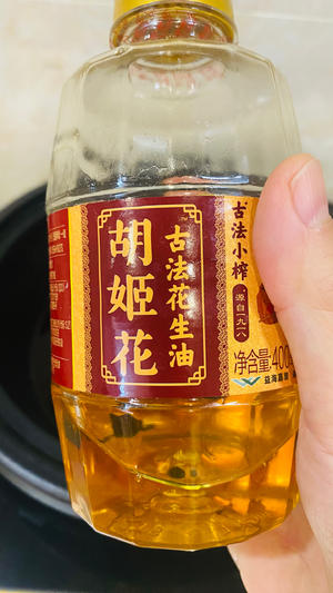 泰式香茅风味青咖喱炖杂蔬（无需买香茅，低脂健康）的做法 步骤3