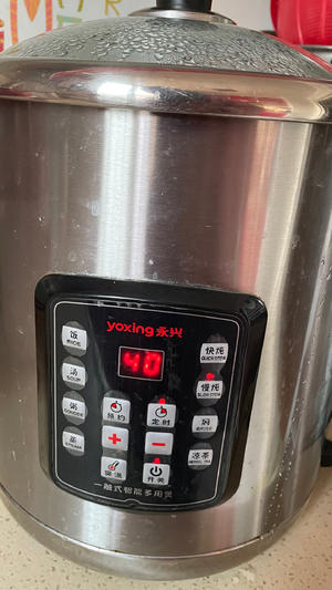 隔水炖柠檬膏的做法 步骤9