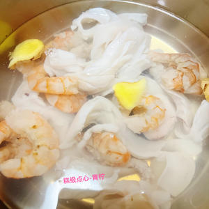 捞汁小海鲜????️的做法 步骤2