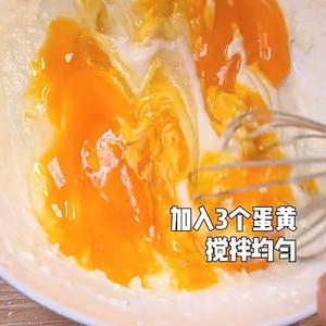 不用奶油奶酪也能做的“轻乳酪蛋糕”?的做法 步骤3