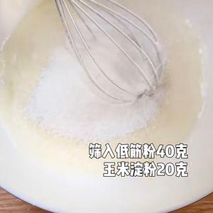 不用奶油奶酪也能做的“轻乳酪蛋糕”?的做法 步骤2