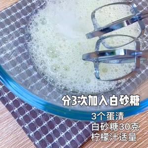 不用奶油奶酪也能做的“轻乳酪蛋糕”?的做法 步骤4