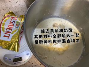 奶油奶酪软面包的做法 步骤1