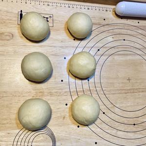 淡奶油椰蓉八角星面包的做法 步骤4