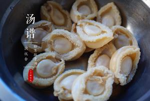 补肾补脑老少咸宜——松茸羊肚菌鲍鱼排骨汤的做法 步骤1