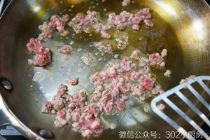 松茸蛋三明治 <;302小厨房>;的做法 步骤7