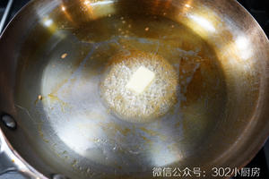松茸蛋三明治 <;302小厨房>;的做法 步骤6