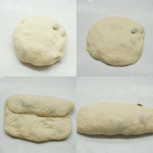 提子吐司，黄提奶油闪亮吐司的做法 步骤11