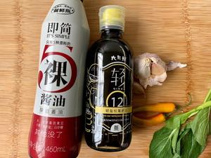 酱油拌饭（六月鲜轻盐松茸酱油）的做法 步骤1