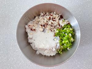 赤松茸鱼肉水饺的做法 步骤4