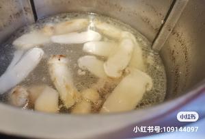 松茸排骨（鸡汤）汤的做法 步骤1