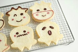 牛牛?吐司?/小章鱼?/幽灵?/超萌动物吐司的做法 步骤19